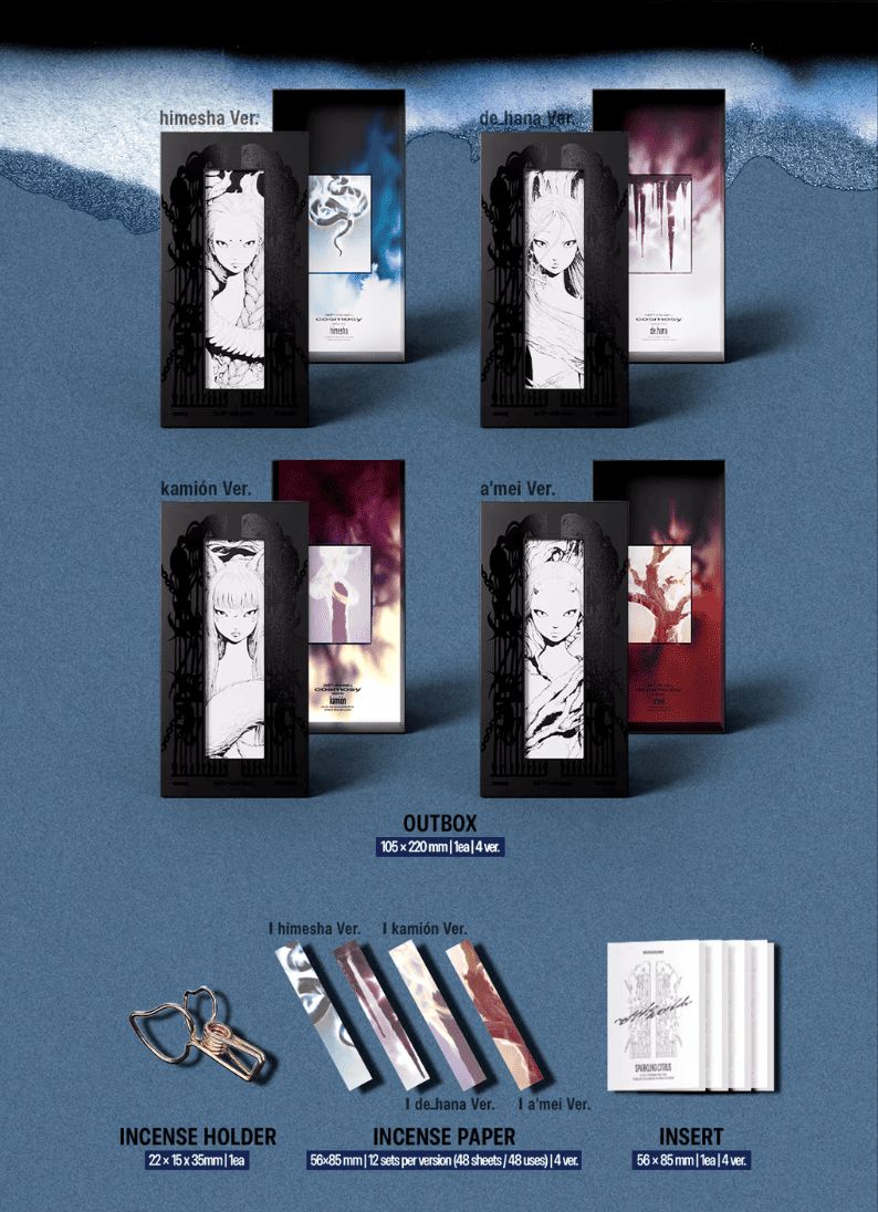 COSMOSY - OF THE WORLD Nolae