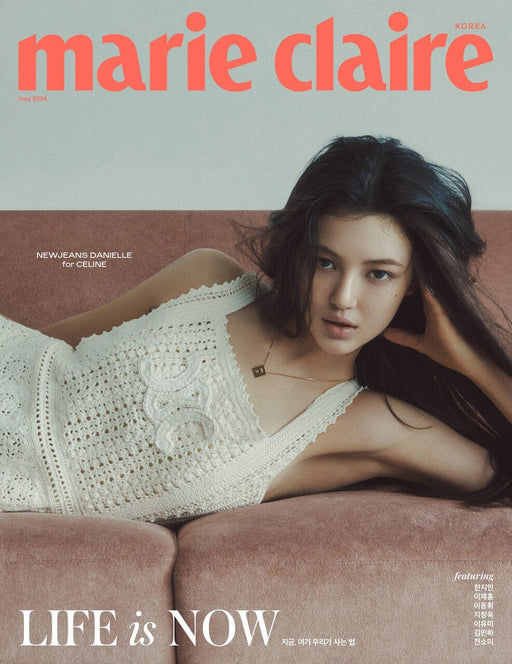 DANIELLE (NEWJEANS) - MARIE CLAIRE (MAY 2024) Nolae