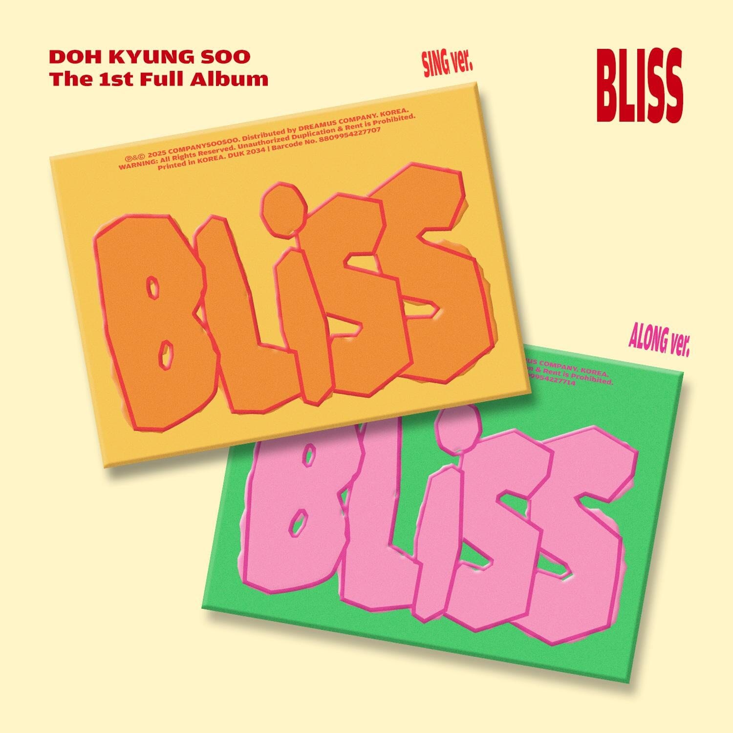 D.O. / DOH KYUNG SOO (EXO) - BLISS Nolae