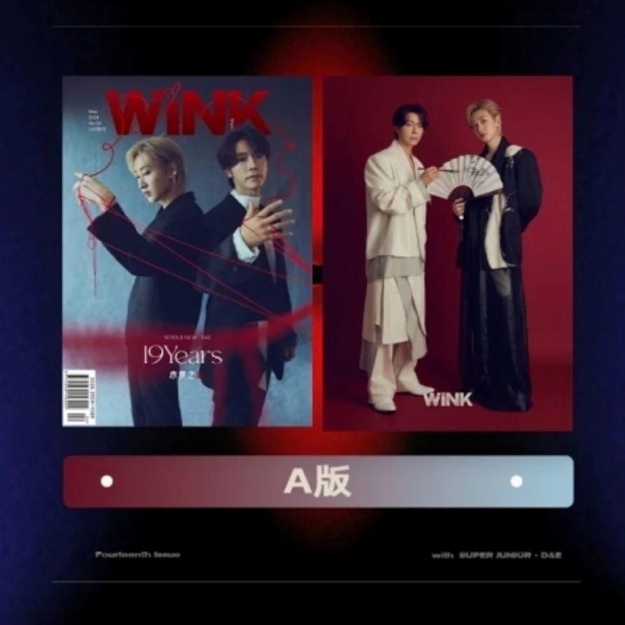 DONGHAE & EUNHYUK (SUPER JUNIOR D&E) - WINK CHINA (MAY 2024) Nolae