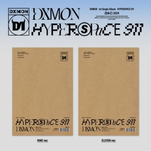 DXMON - HYPERSPACE 911 (1ST SINGLE ALBUM) Nolae