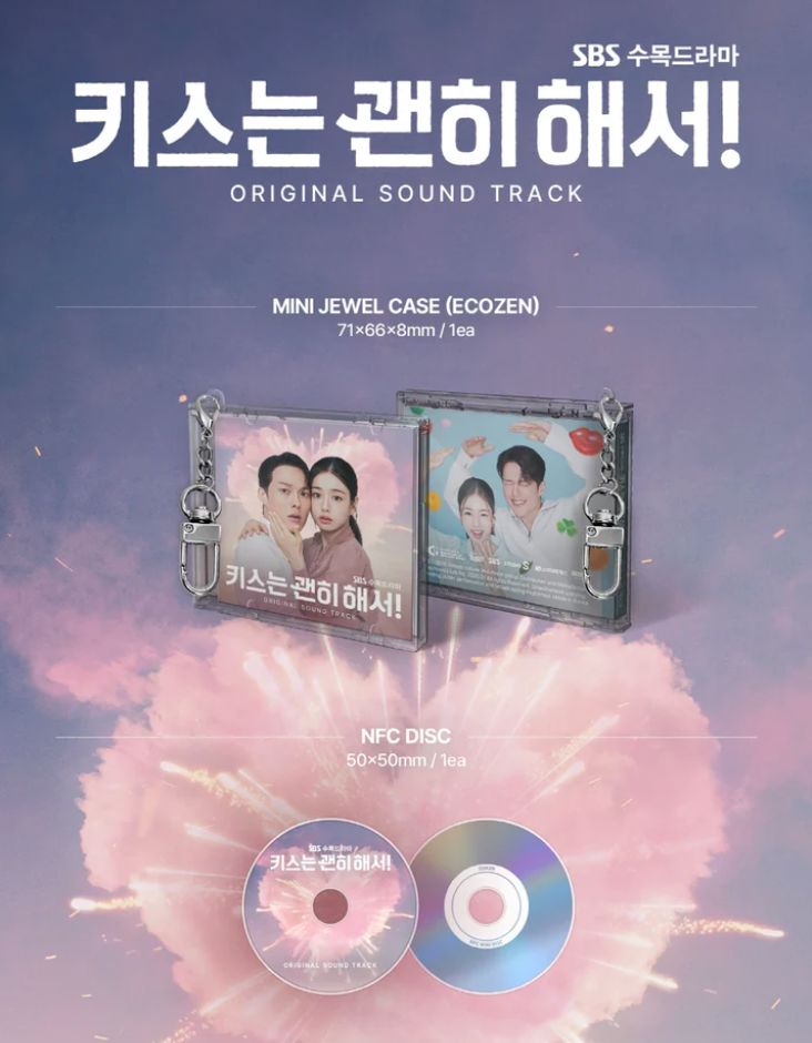 DYNAMITE KISS! O.S.T (MINI JEWEL VER.) Nolae