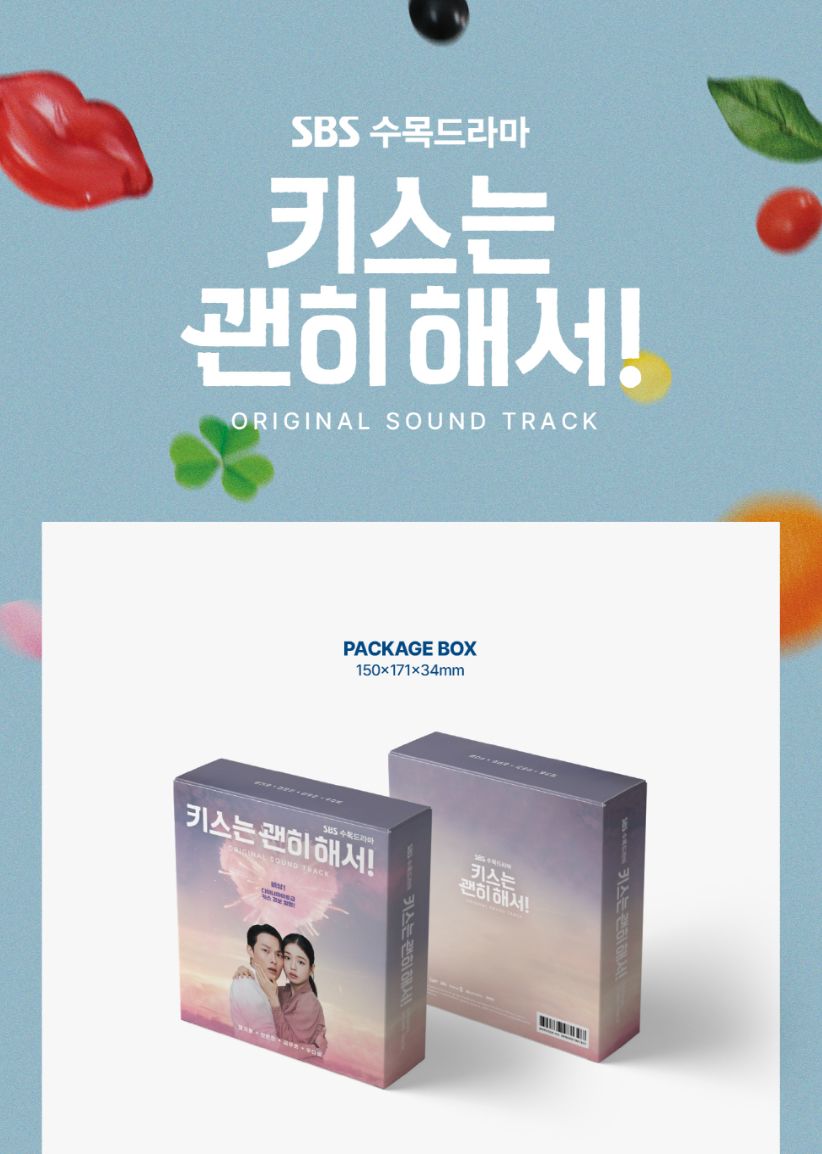 DYNAMITE KISS! O.S.T (POSTCARD CD VER.) Nolae