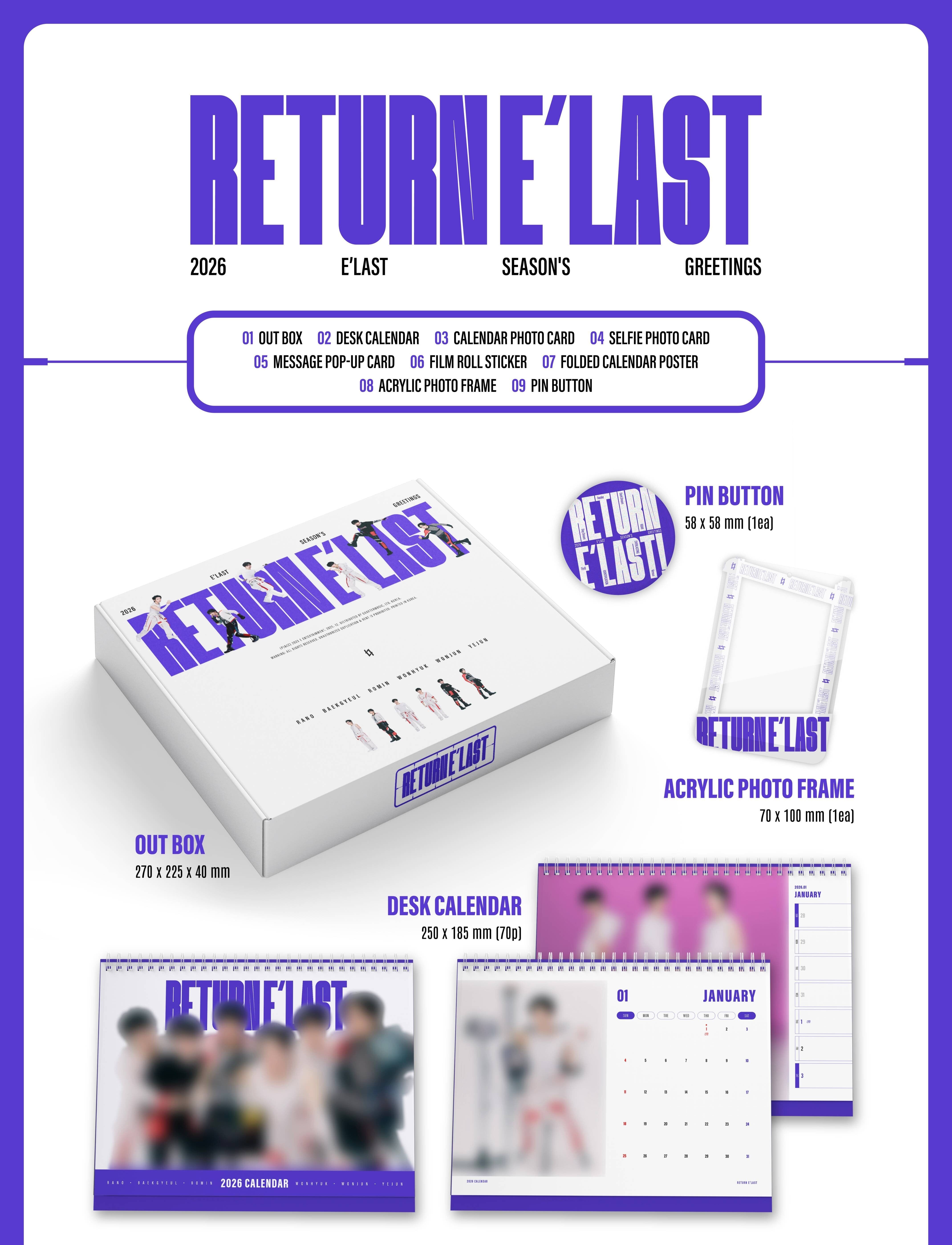 E'LAST - 2026 SEASON'S GREETINGS Nolae