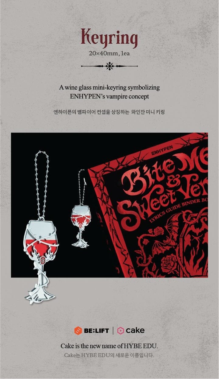 ENHYPEN - LYRICS GUIDE BINDER BOOK Nolae