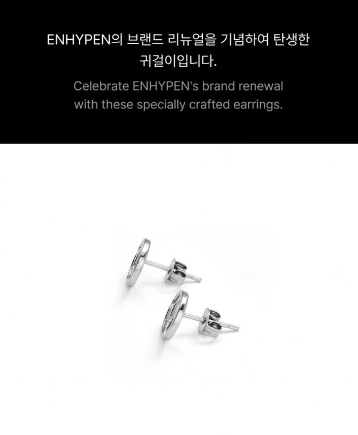 ENHYPEN - NECKLACE & EARRINGS (BRAND RENEWAL OFFICIAL MD) Nolae