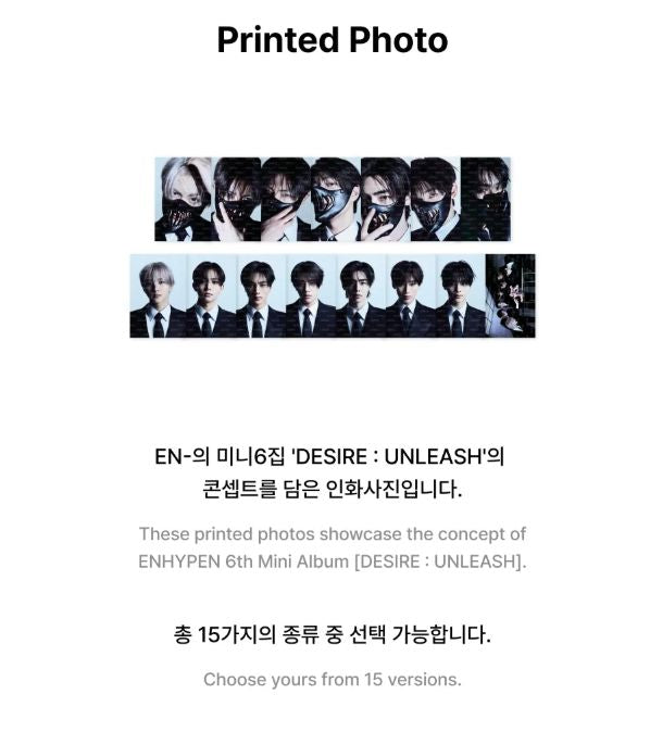 ENHYPEN - PRINTED PHOTO (DESIRE : UNLEASH OFFICIAL MD) Nolae