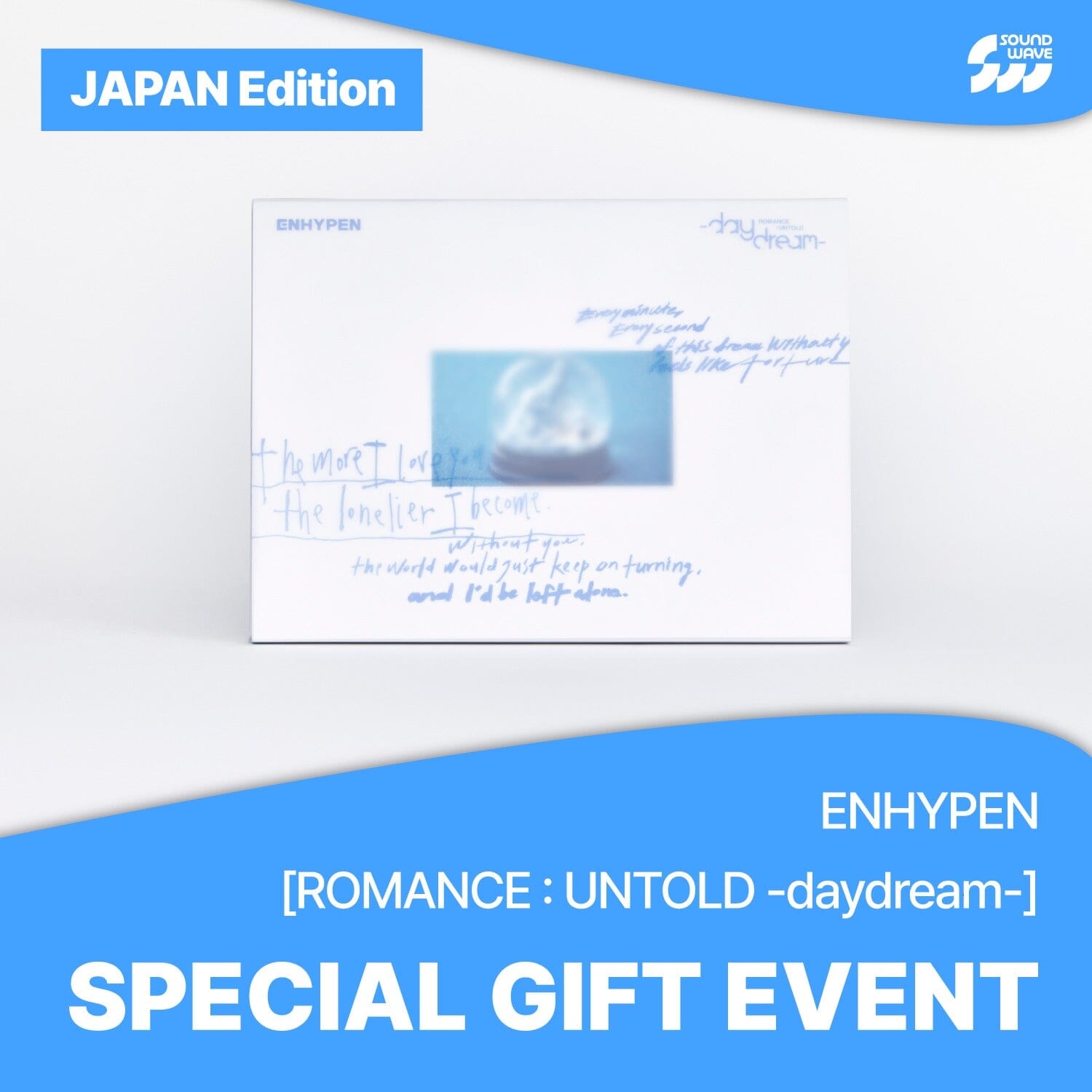 ENHYPEN - ROMANCE : UNTOLD - DAYDREAM (JAPAN EDITION) + POB SOUNDWAVE PHOTOCARD Nolae