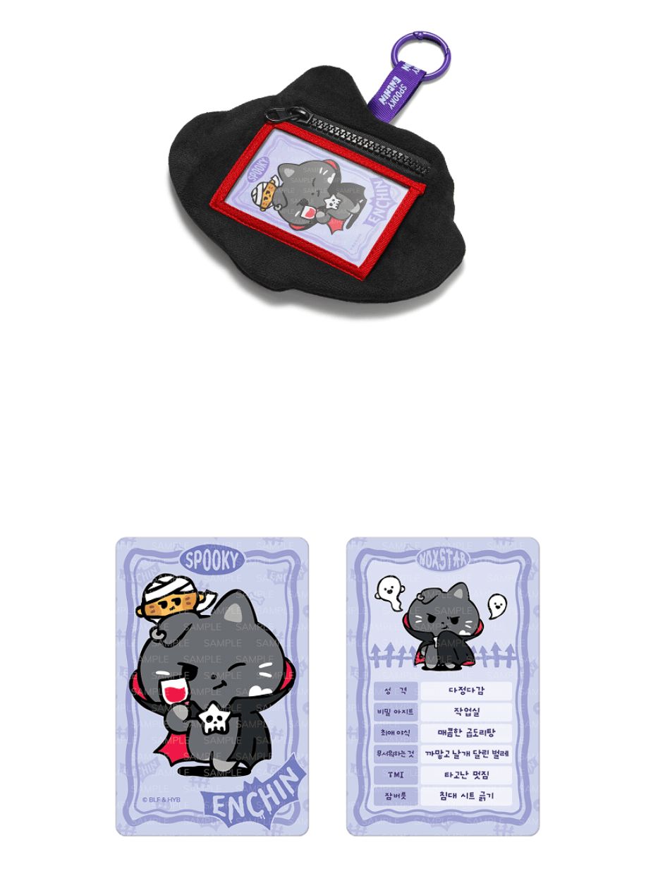 ENHYPEN - SPOOKY ENCHIN OFFICIAL MD Nolae