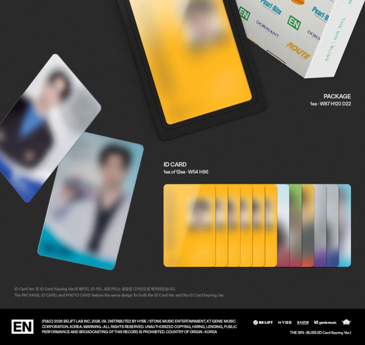 ENHYPEN - THE SIN: BLISS (ID CARD KEYRING VER.) Nolae