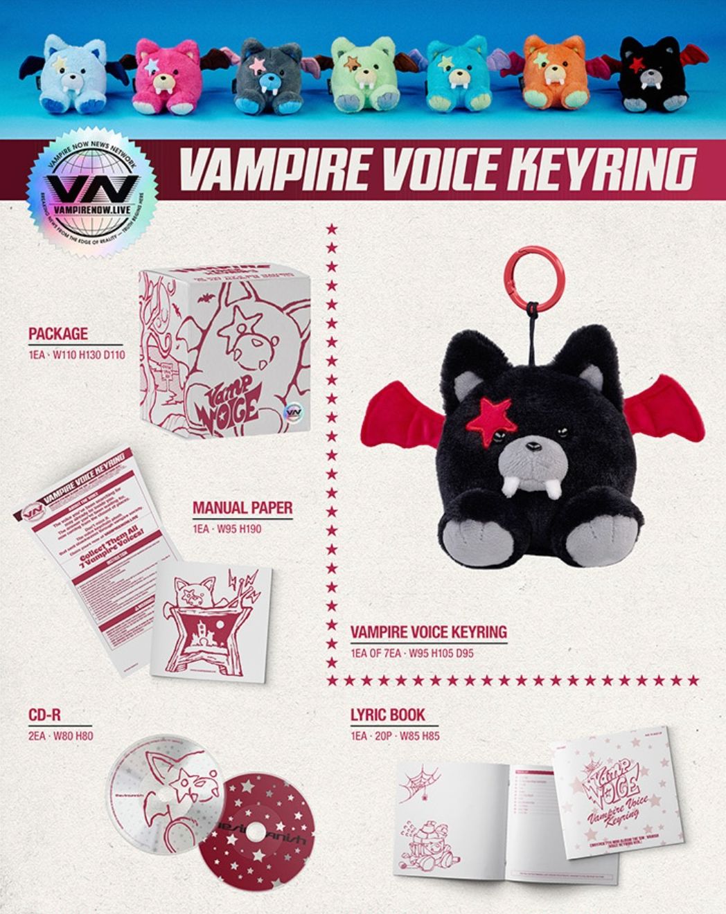 ENHYPEN - THE SIN: VANISH (VOICE KEYRING VER.) Nolae