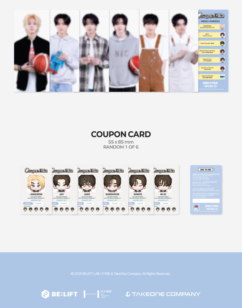 ENHYPEN - WORLD COUPON CARD COLLECTION (CAMPUS LIFE VER.) Nolae