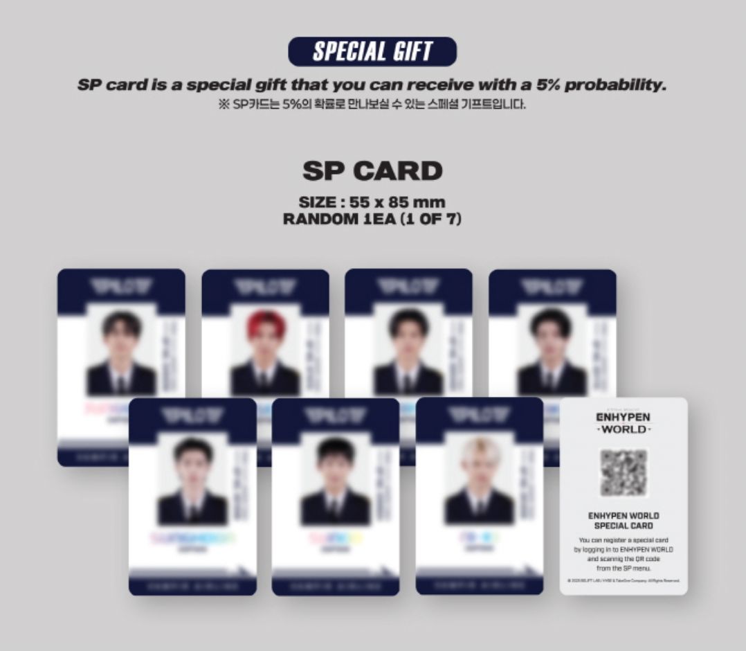 ENHYPEN - WORLD COUPON CARD COLLECTION (PILOT BASIC VER.)