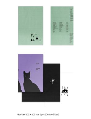 EPIK HIGH - PUMP (COLLECTOR'S EDITION / VINYL) Nolae