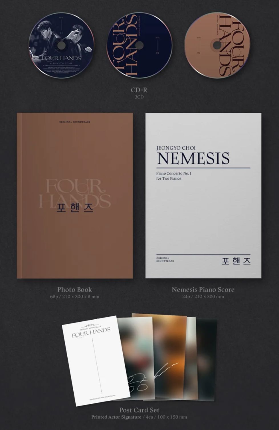 FOUR HANDS, TWO SONATAS O.S.T Nolae