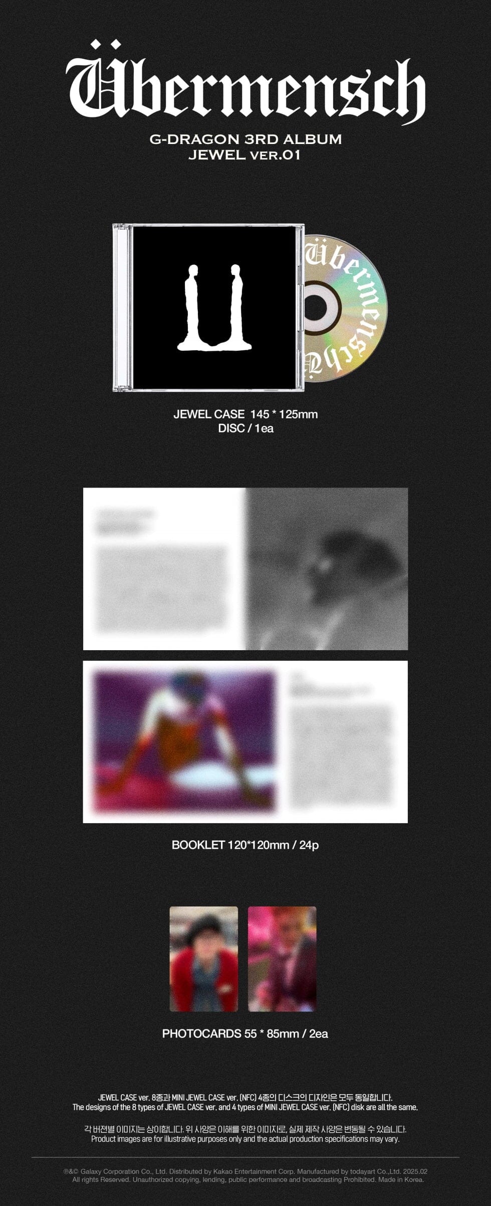 G-DRAGON - ÜBERMENSCH (JEWEL VER.) + Apple Music Photocard Nolae