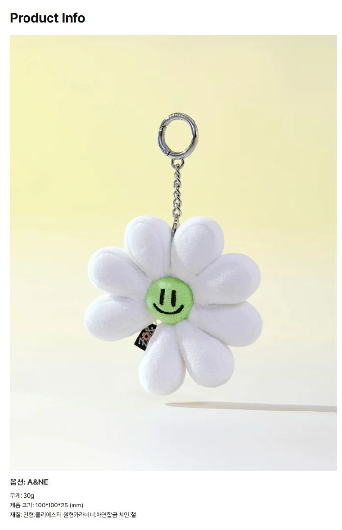 G-DRAGON : ZO&FRIENDS - PLUSH KEYRING Nolae