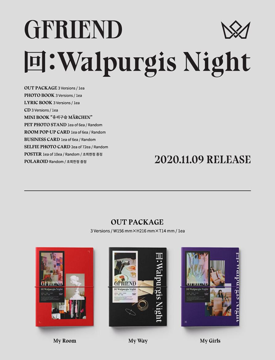 GFRIEND - 回:WALPURGIS NIGHT Nolae