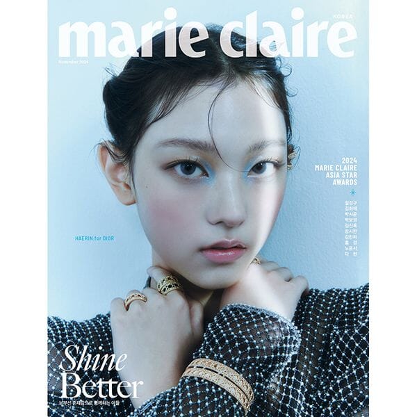 HAERIN (NEWJEANS) - MARIE CLAIRE (NOV.2024) Nolae