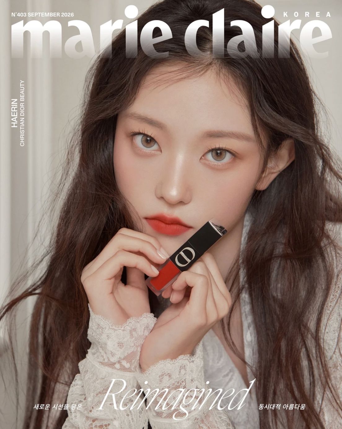HAERIN (NEWJEANS) - MARIE CLAIRE (SEPTEMBER 2026) Nolae