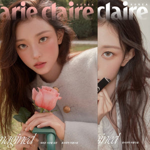 HAERIN (NEWJEANS) - MARIE CLAIRE (SEPTEMBER 2026)