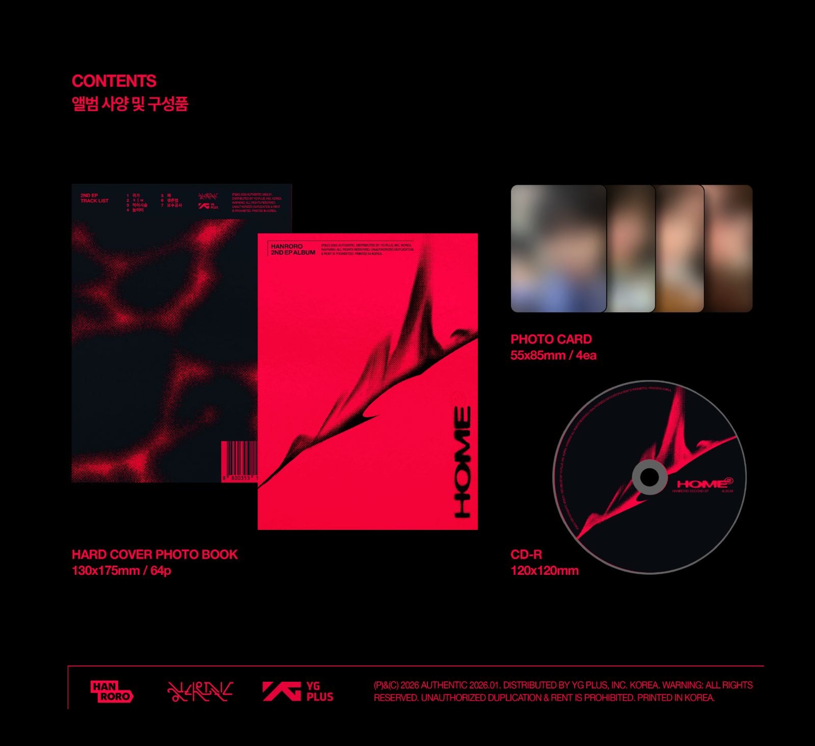 HANRORO - TAKE-OFF & HOME Nolae