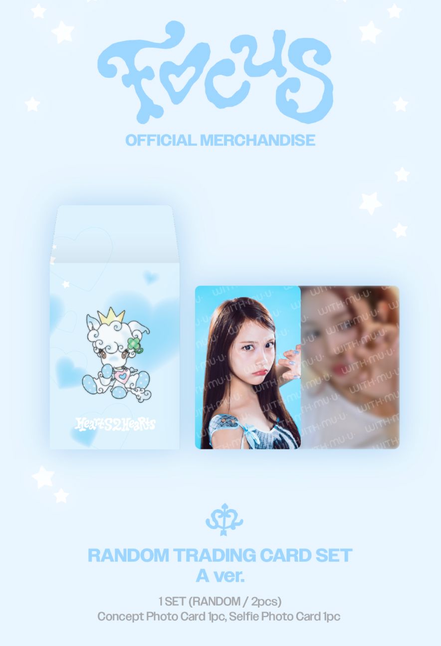HEARTS2HEARTS - RANDOM TRADING CARD SET (FOCUS OFFICIAL MD) Nolae