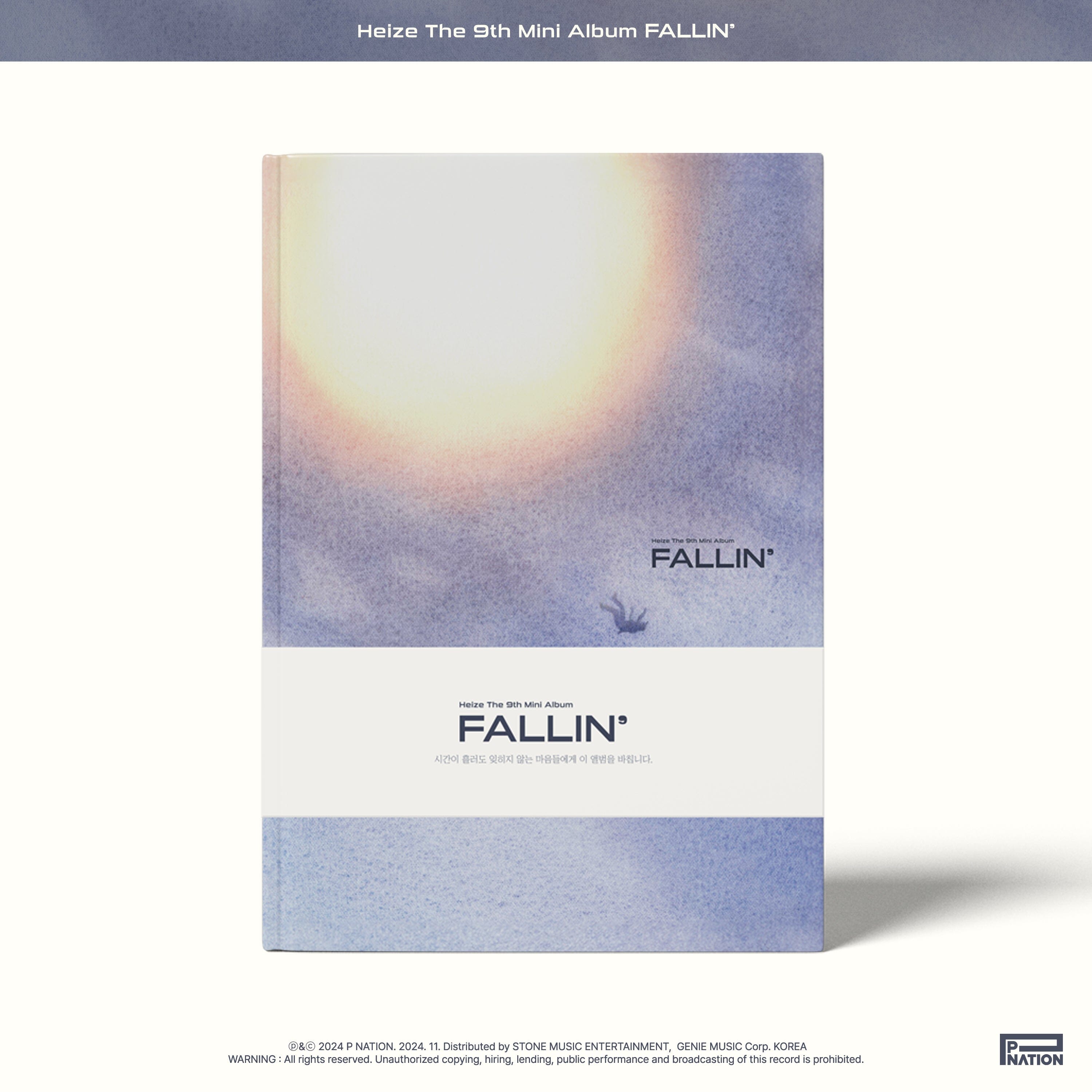 HEIZE - FALLIN' Nolae