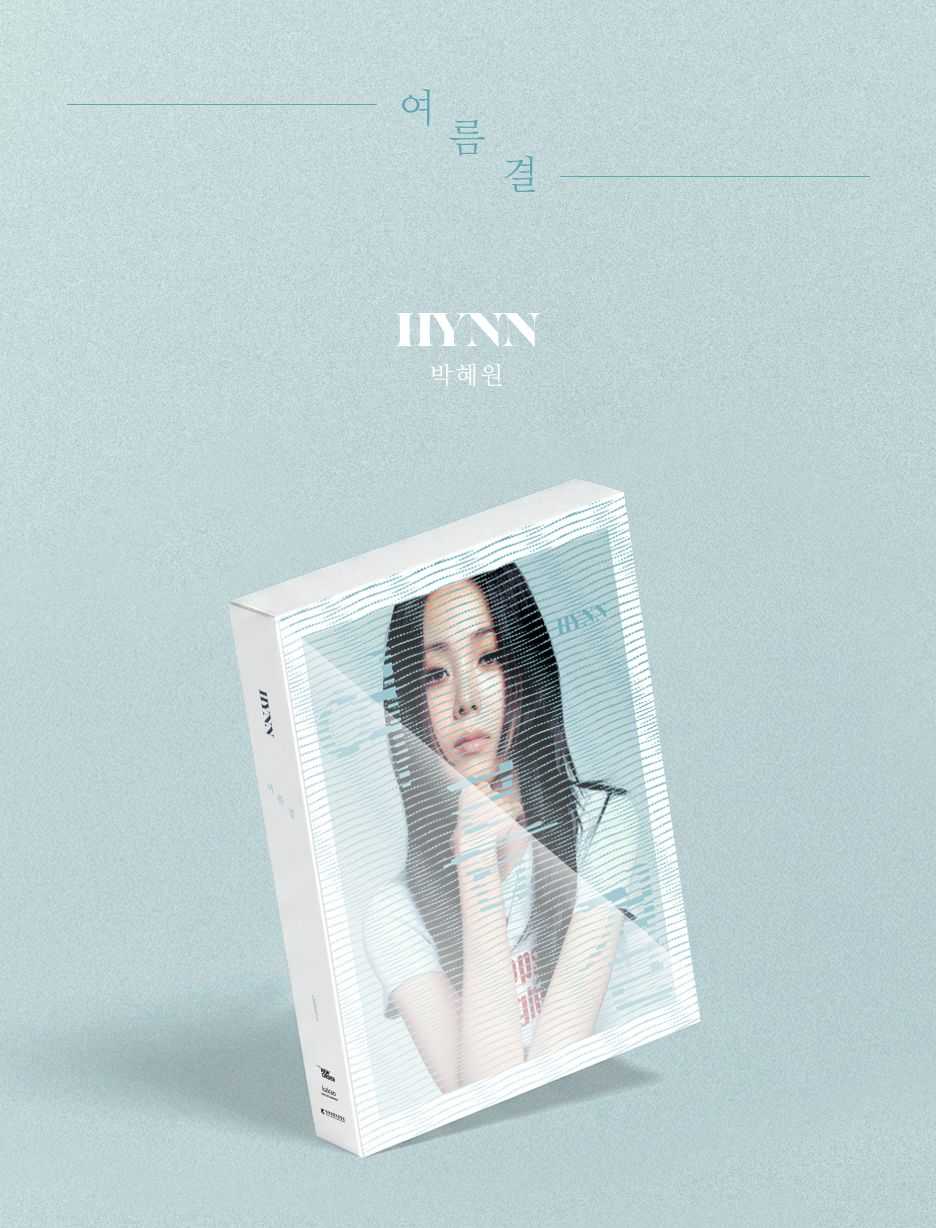 HYNN - TRACES OF SUMMER Nolae