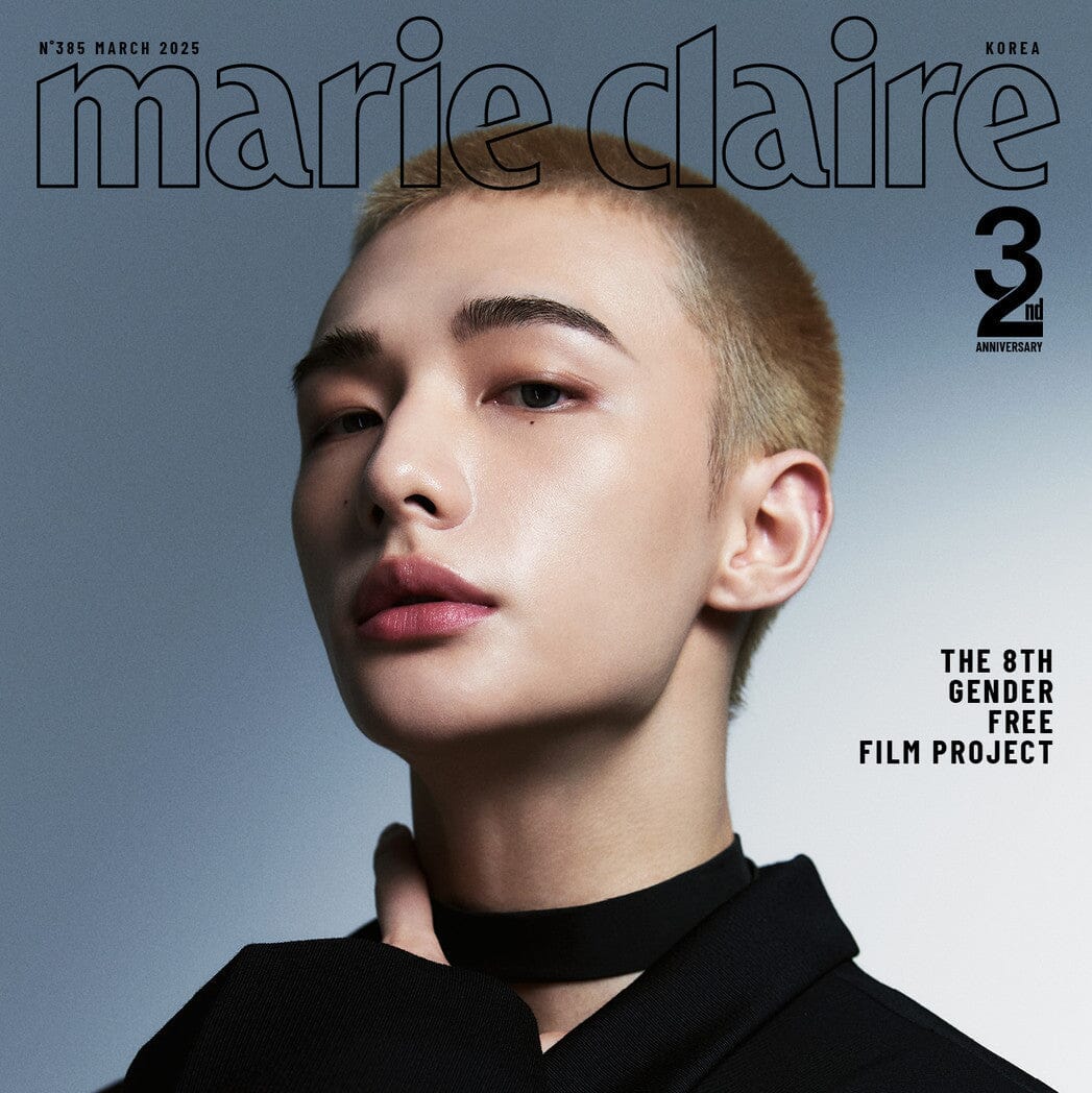 HYUNJIN (STRAY KIDS) - MARIE CLAIRE (MARCH 2025) Nolae