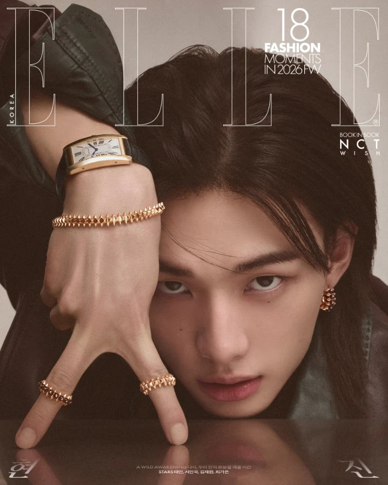 HYUNJIN (STRAY KIDS) & NCT WISH - ELLE (APRIL 2026) Nolae