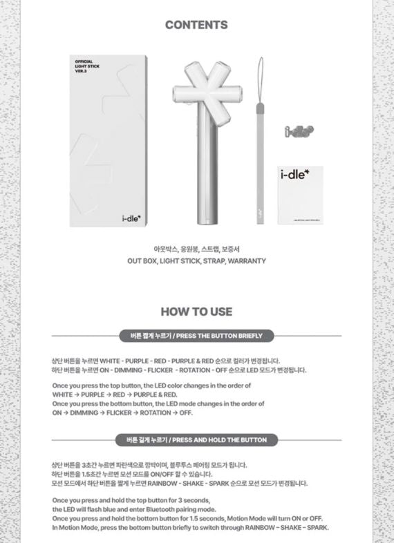 I-DLE - OFFICIAL LIGHT STICK VER. 3 Nolae