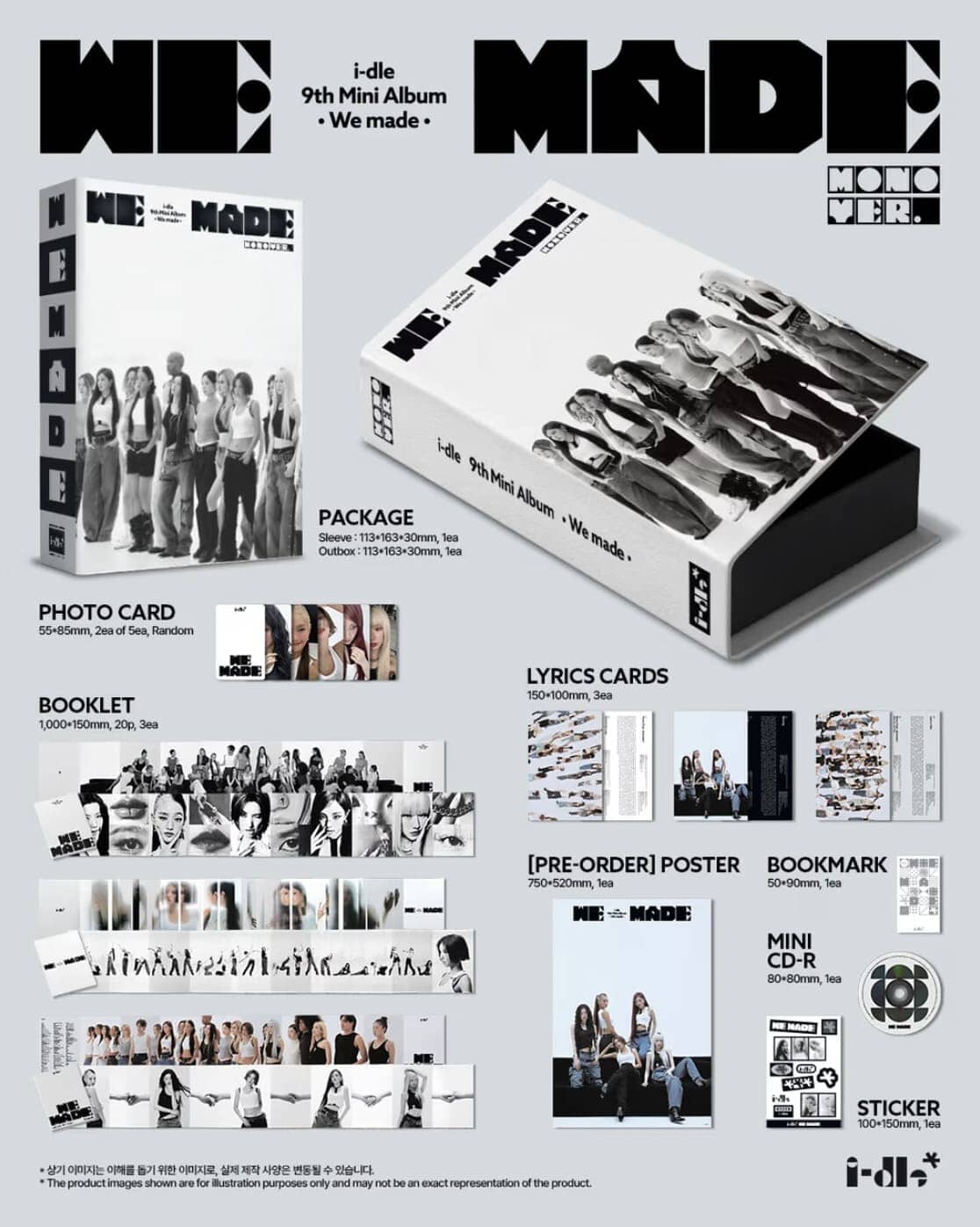 K-POP・アジア idle I MADE I-DLE - WE MADE