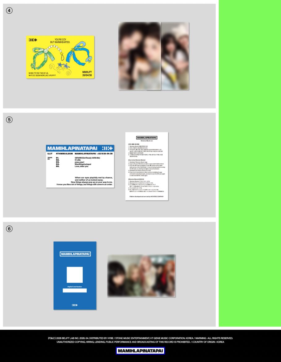 ILLIT - MAMIHLAPINATAPAI (WEVERSE ALBUMS VER.) Nolae