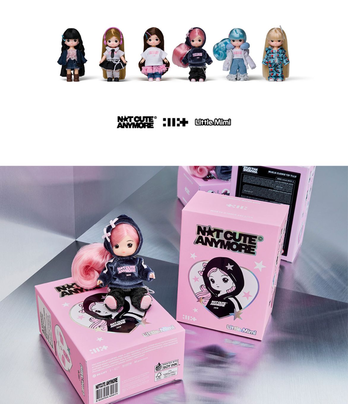 K-POP・アジア ILLIT NOT CUTE ANYMORE Little Mimi ver. ILLIT - NOT CUTE ANYMORE (LITTLE MIMI VER.)