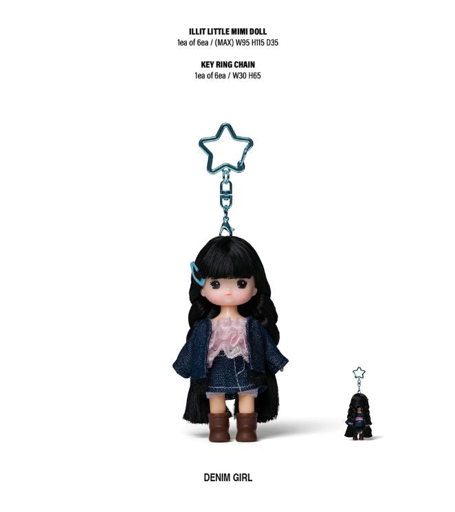 アイドル ILLIT NOT CUTE ANYMORE Little Mimi ILLIT - NOT CUTE ANYMORE (LITTLE MIMI VER.)