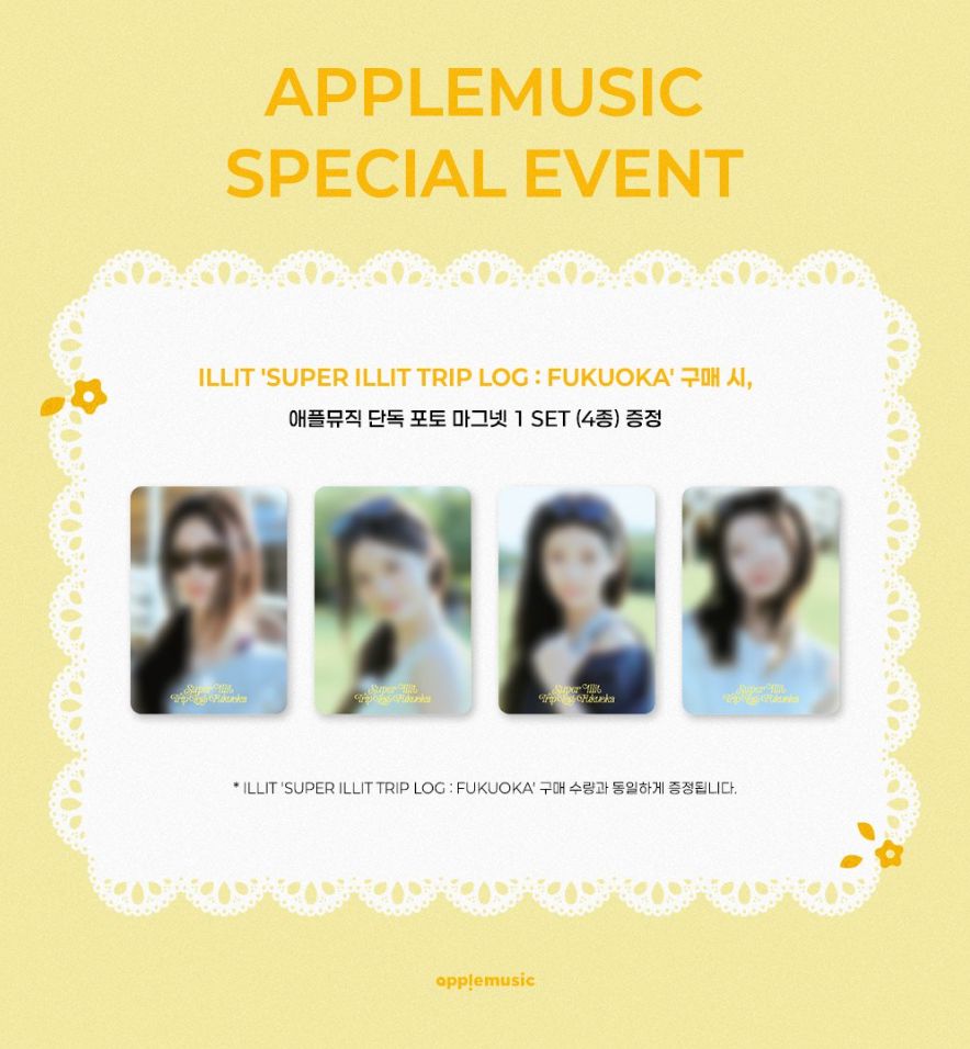 ILLIT - SUPER ILLIT TRIP LOG : FUKUOKA + Apple Music Gift Nolae