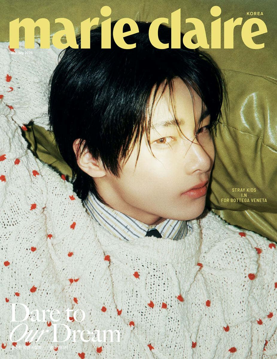 I.N (STRAY KIDS) - MARIE CLAIRE (FEBRUARY 2025) Nolae