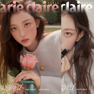 HAERIN (NEWJEANS) - MARIE CLAIRE (SEPTEMBER 2026)