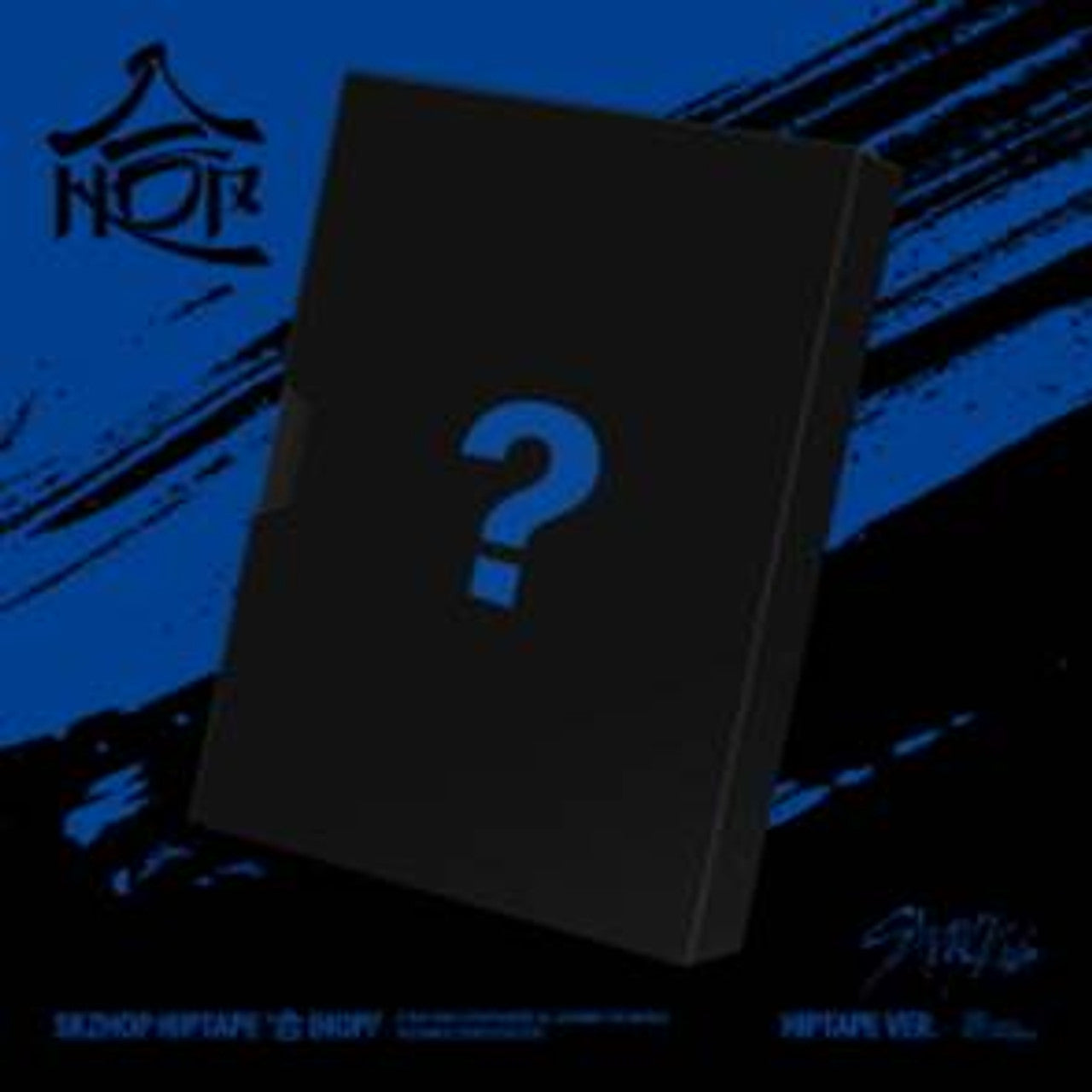 STRAY KIDS - SKZHOP HIPTAPE ‘合 (HOP)’ (HIPTAPE VER.) (LIMITED)