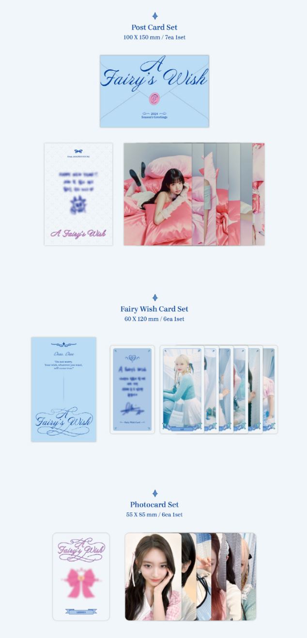 IVE - 2024 SEASON'S GREETINGS (A FAIRY'S WISH) Nolae