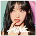 IVE - ALIVE (JAPAN 2ND EP) SOLO EDITION Nolae