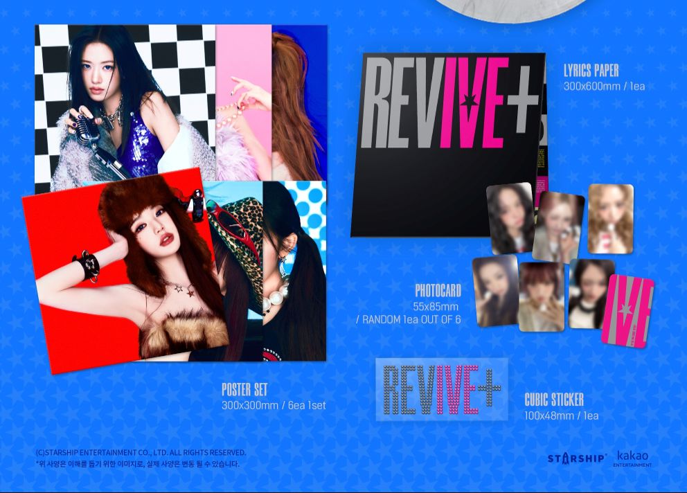 IVE - REVIVE+ (WHITE MARBLE VINYL LP VER.) Nolae