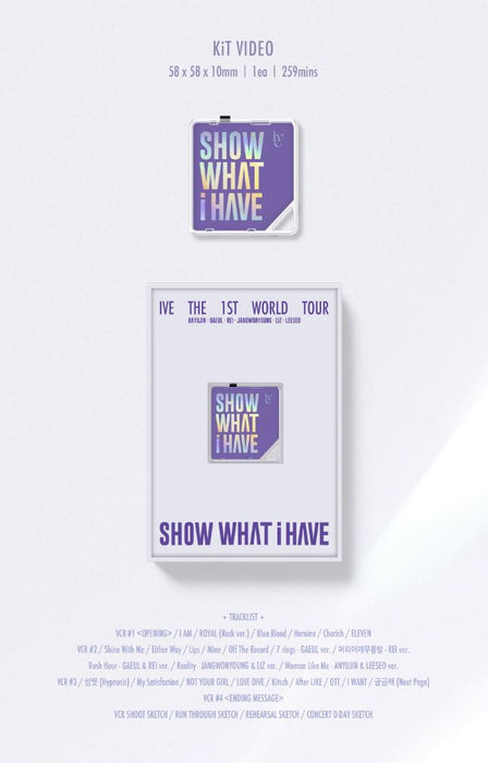 IVE - THE 1ST WORLD TOUR 'SHOW WHAT I HAVE' (DVD/ BLU-RAY/ KIT) Nolae