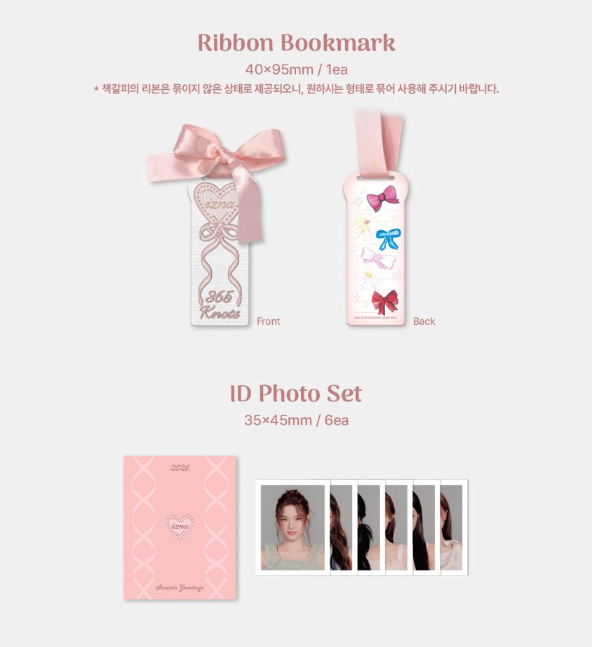 IZNA - 2026 SEASON’S GREETINGS (365 KNOTS) Nolae