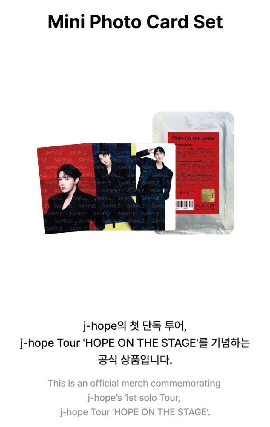 J-HOPE (BTS) - J-HOPE TOUR 'HOPE ON THE STAGE' MD Nolae