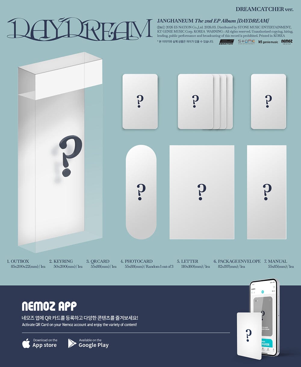 JANG HANEUM - DAYDREAM (DREAMCATCHER VER.) Nolae