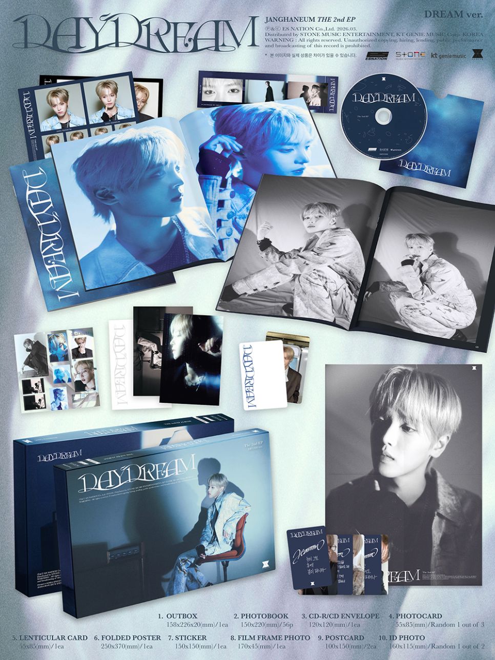 JANG HANEUM - DAYDREAM Nolae