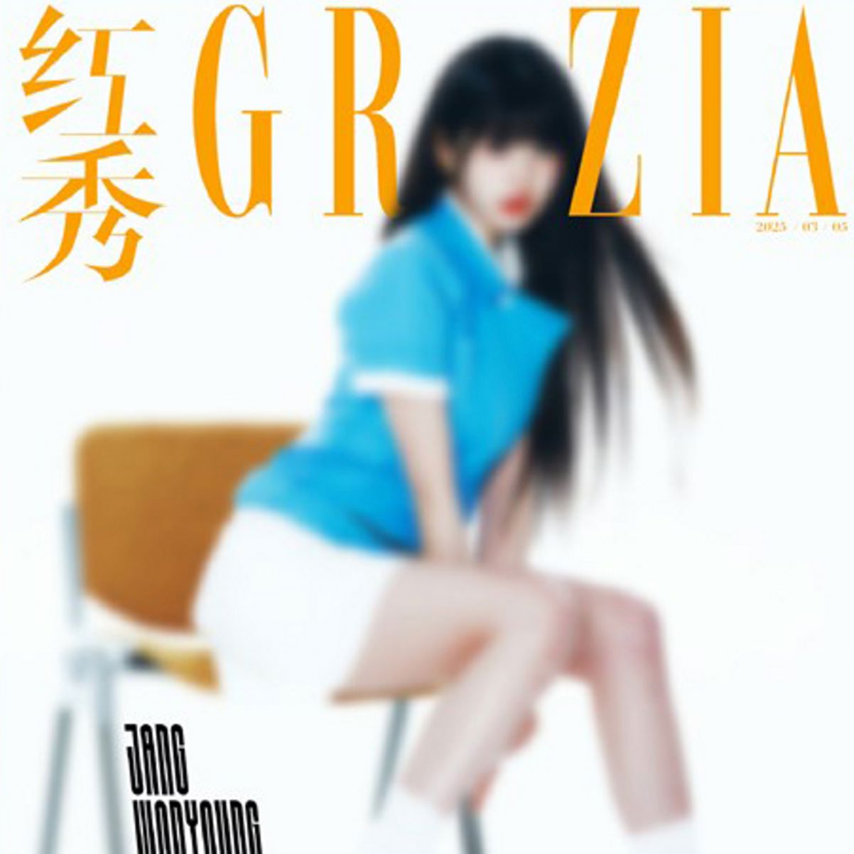 JANG WON YOUNG (IVE) - GRAZIA (MARCH 2025) Nolae