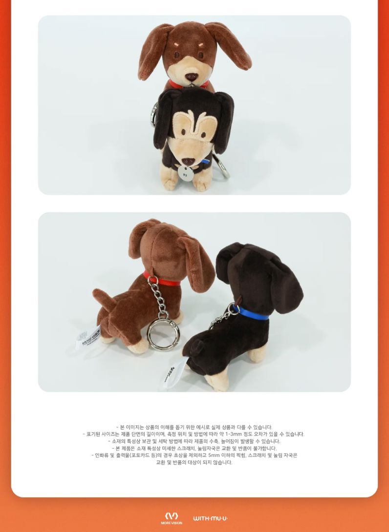 Jay Park ファンミーティング 10CM DOLL VER.1 JAY PARK - 10CM DOLL (2025 WORLD TOUR 'SERENADES & BODY